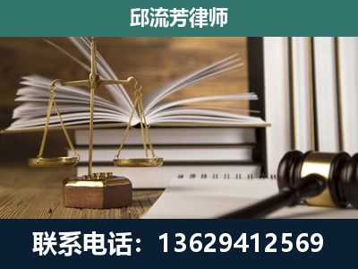 岑溪-执业经验约8年