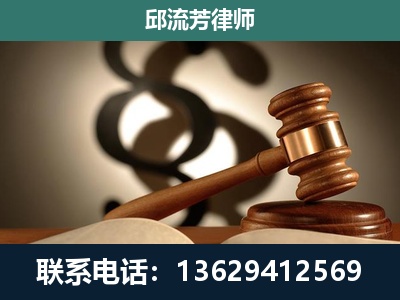 岑溪-委托诉讼代理人