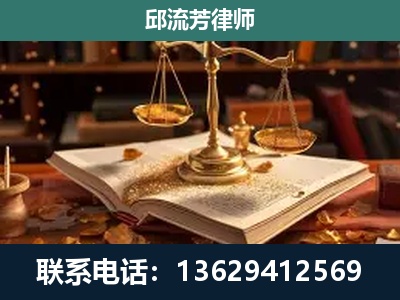 岑溪-新型网络犯罪