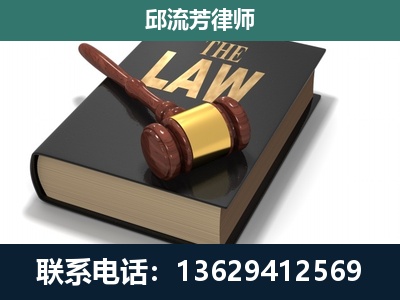 岑溪-涵盖多种复杂案件
