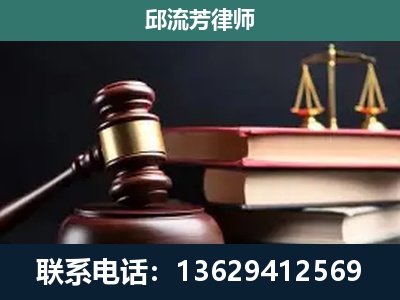 岑溪-离婚类案件