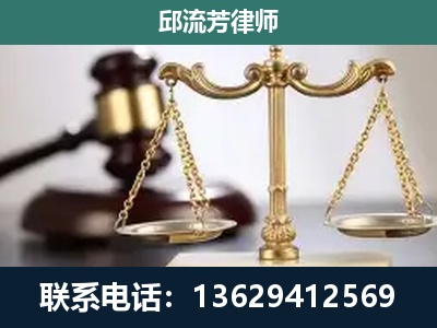 岑溪-刑事案件