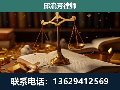 岑溪-遗产继承